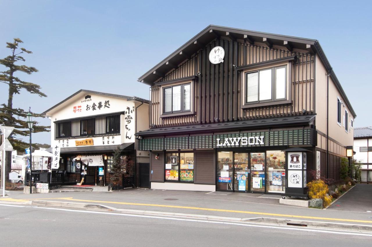 Oyado Yukizumi Hotel Kusatsu  Exterior photo