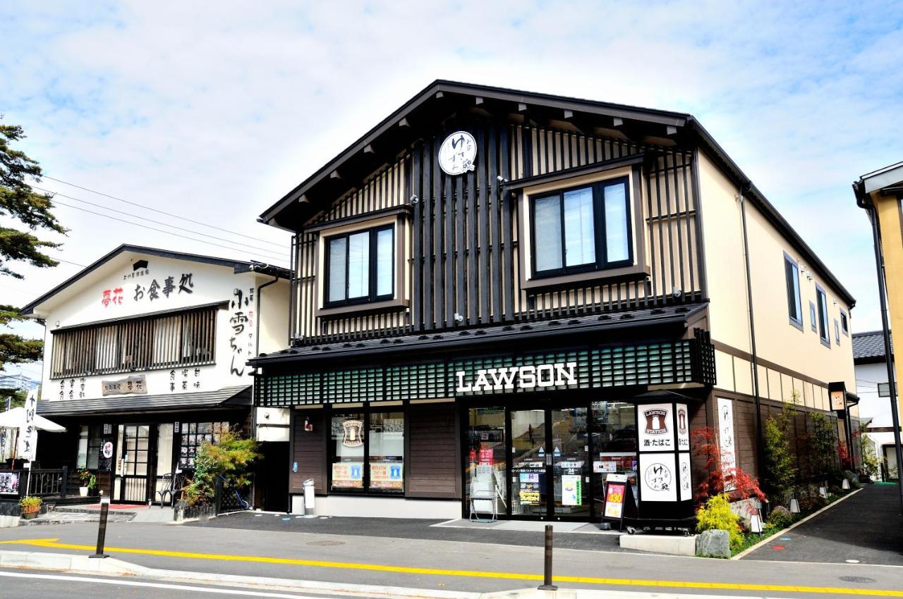 Oyado Yukizumi Hotel Kusatsu  Exterior photo