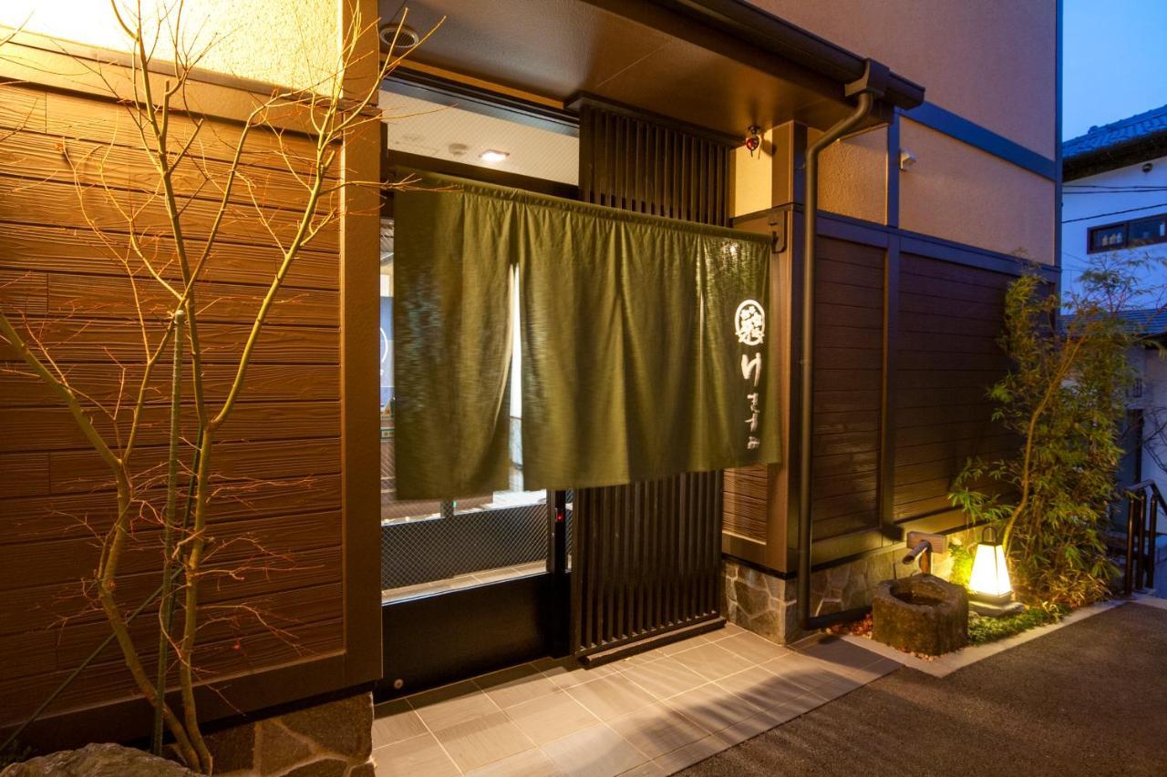 Oyado Yukizumi Hotel Kusatsu  Exterior photo