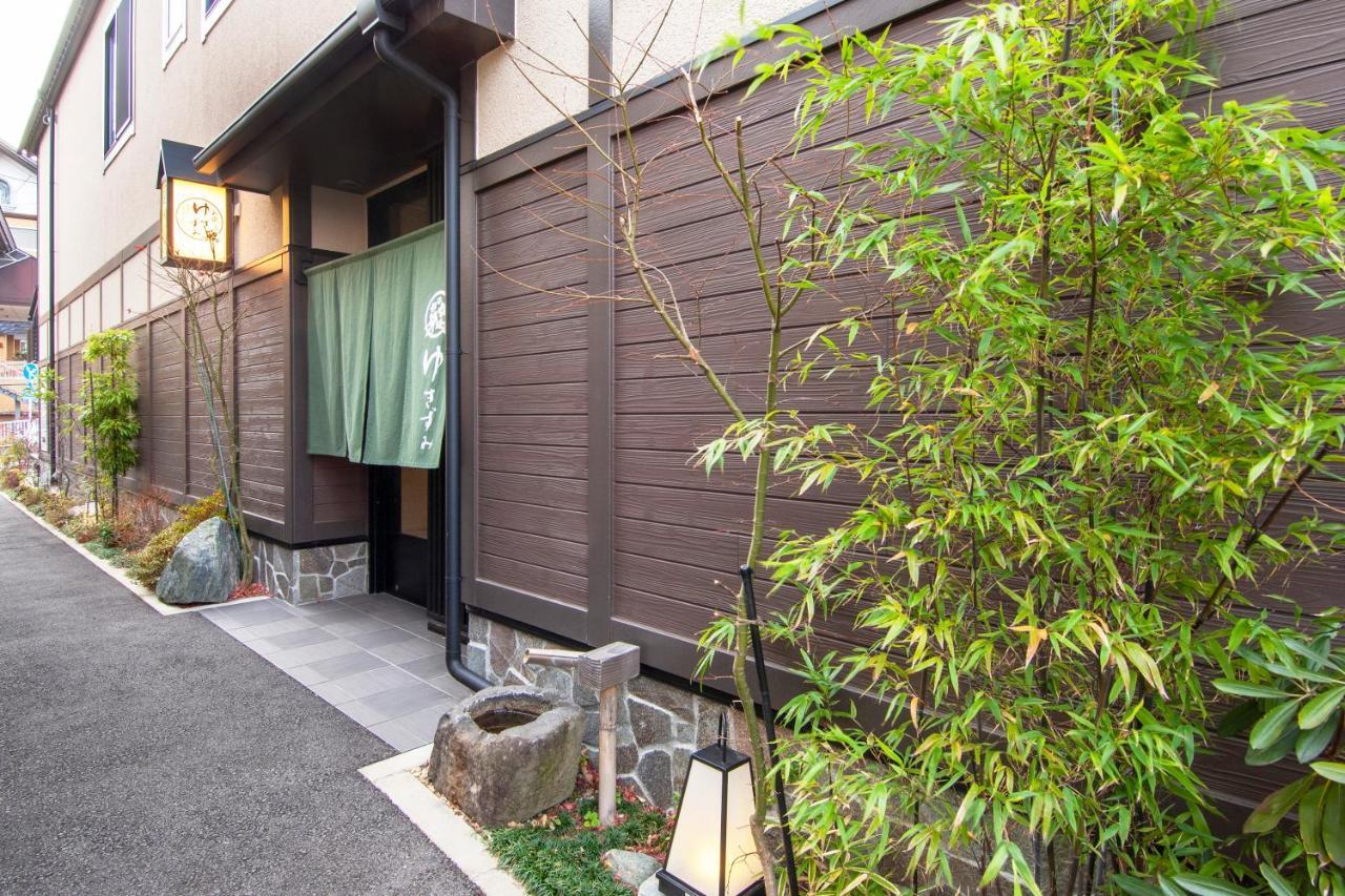 Oyado Yukizumi Hotel Kusatsu  Exterior photo