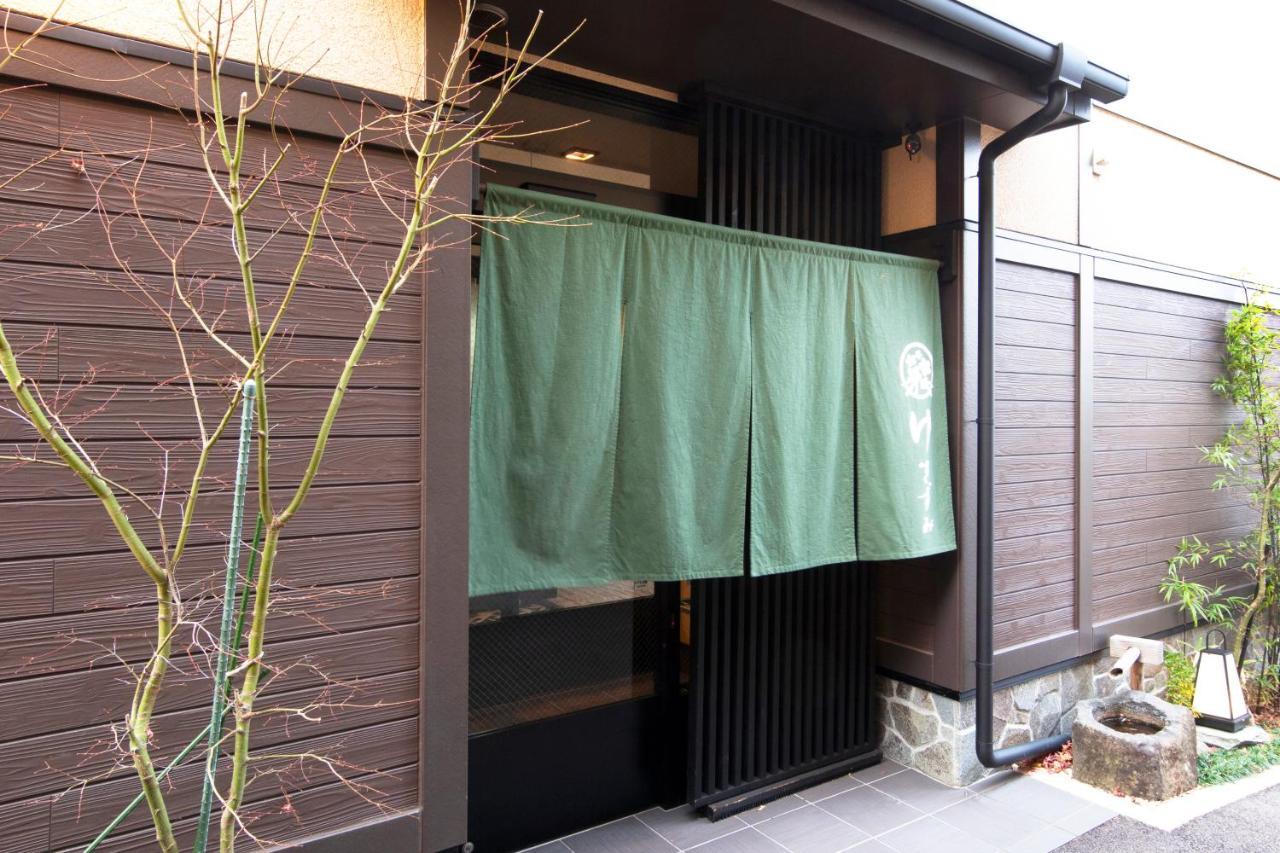 Oyado Yukizumi Hotel Kusatsu  Exterior photo