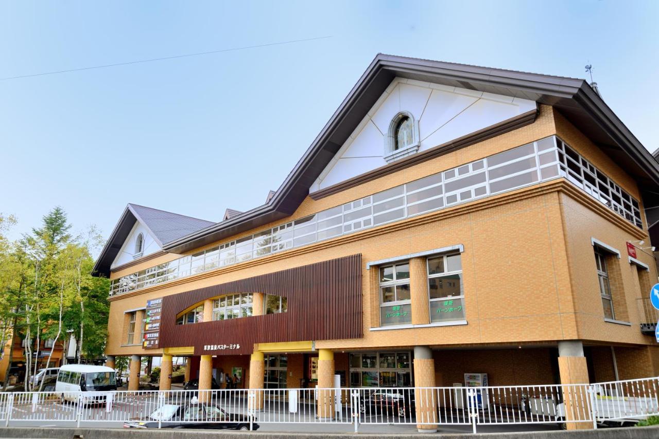 Oyado Yukizumi Hotel Kusatsu  Exterior photo