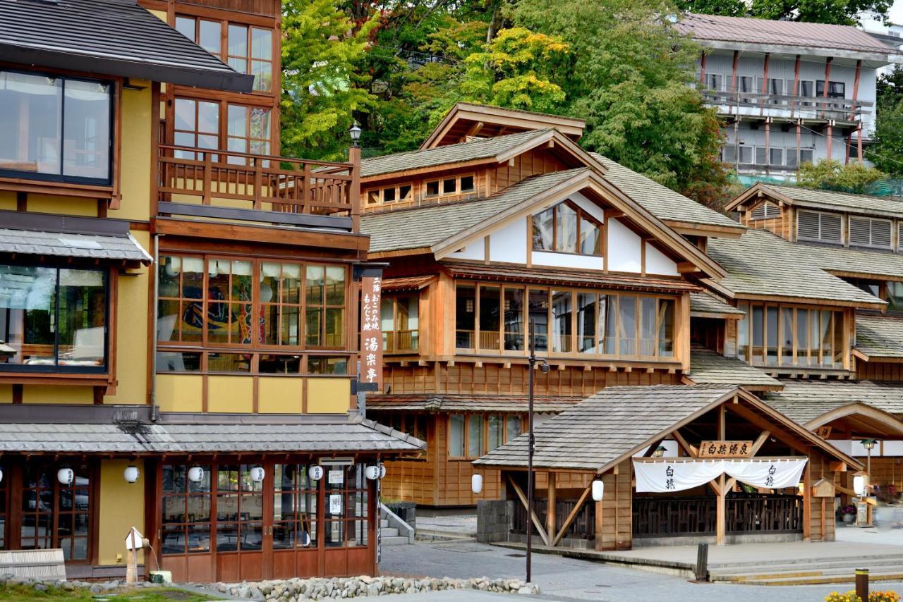 Oyado Yukizumi Hotel Kusatsu  Exterior photo