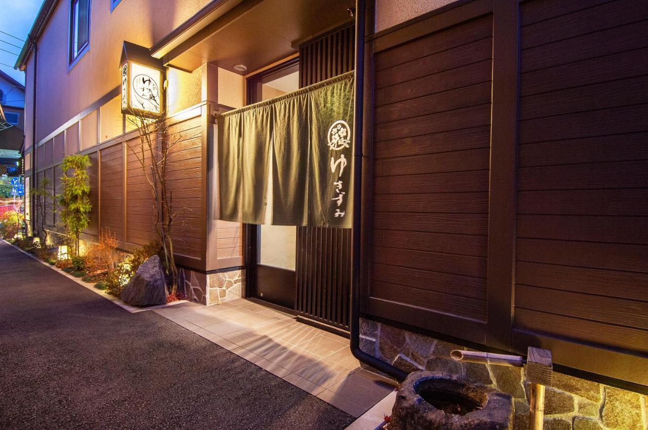 Oyado Yukizumi Hotel Kusatsu  Exterior photo