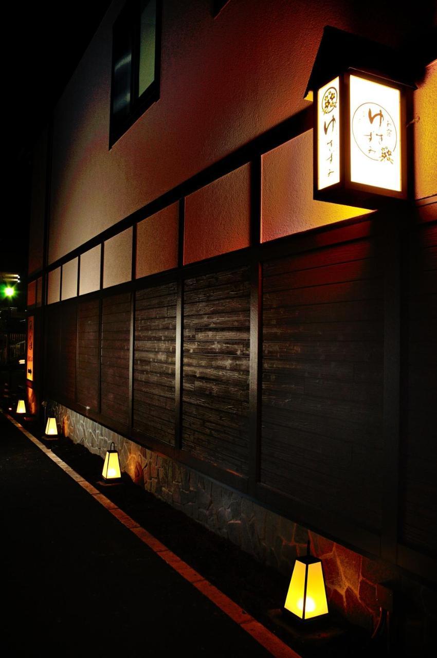 Oyado Yukizumi Hotel Kusatsu  Exterior photo