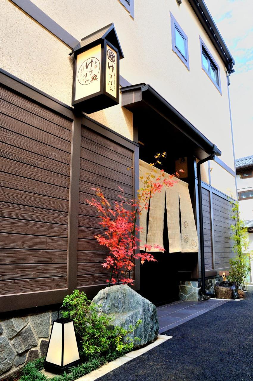 Oyado Yukizumi Hotel Kusatsu  Exterior photo