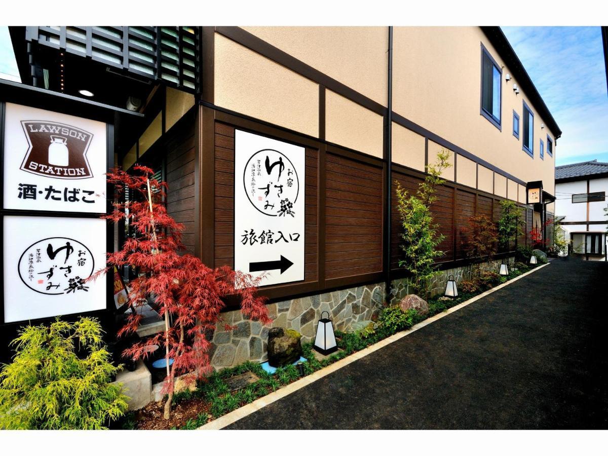 Oyado Yukizumi Hotel Kusatsu  Exterior photo